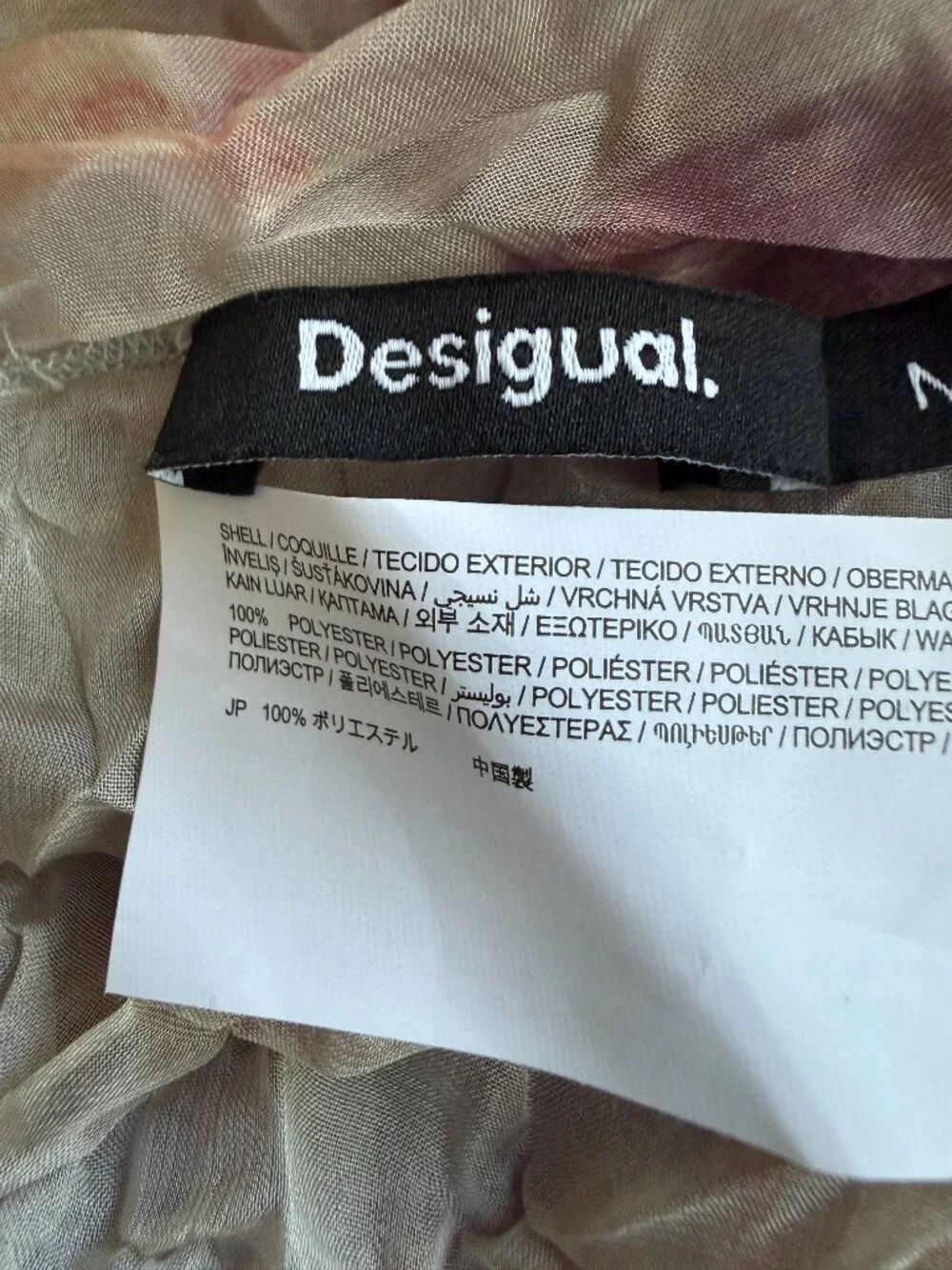 Desigual Sheer Top Muted Floral Textured Arty Pattern Blush Burgundy (M)